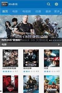 国产热天堂,探索中国电影市场的炽热魅力